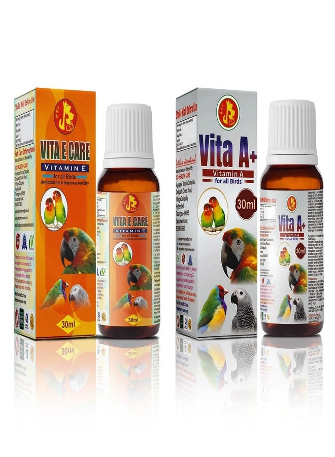 سايج سكوير مجموعة سيج سكوير بيت كير إنترناشونال فيتا إي كير وفيتا+ للطيور - فيتامين هـ الأساسي والتغذية اليومية، يعزز المناعة، نمو الريش، كفاءة التكاثر، تخفيف التوتر (30 مل) - Image 1